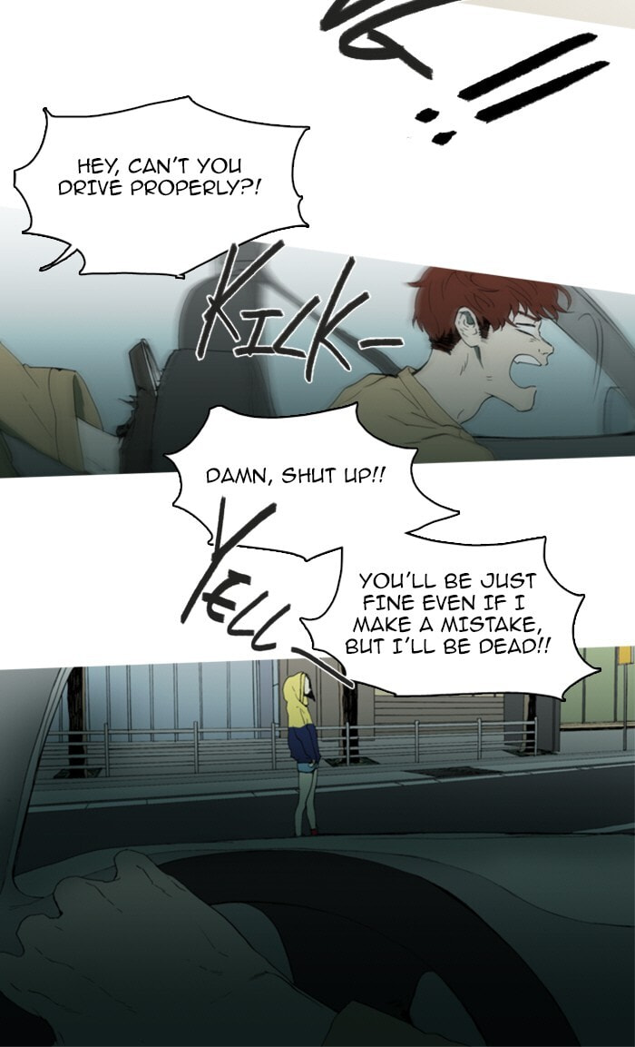 Read Witch Hunt chapter 71 image 25 on Lezhin