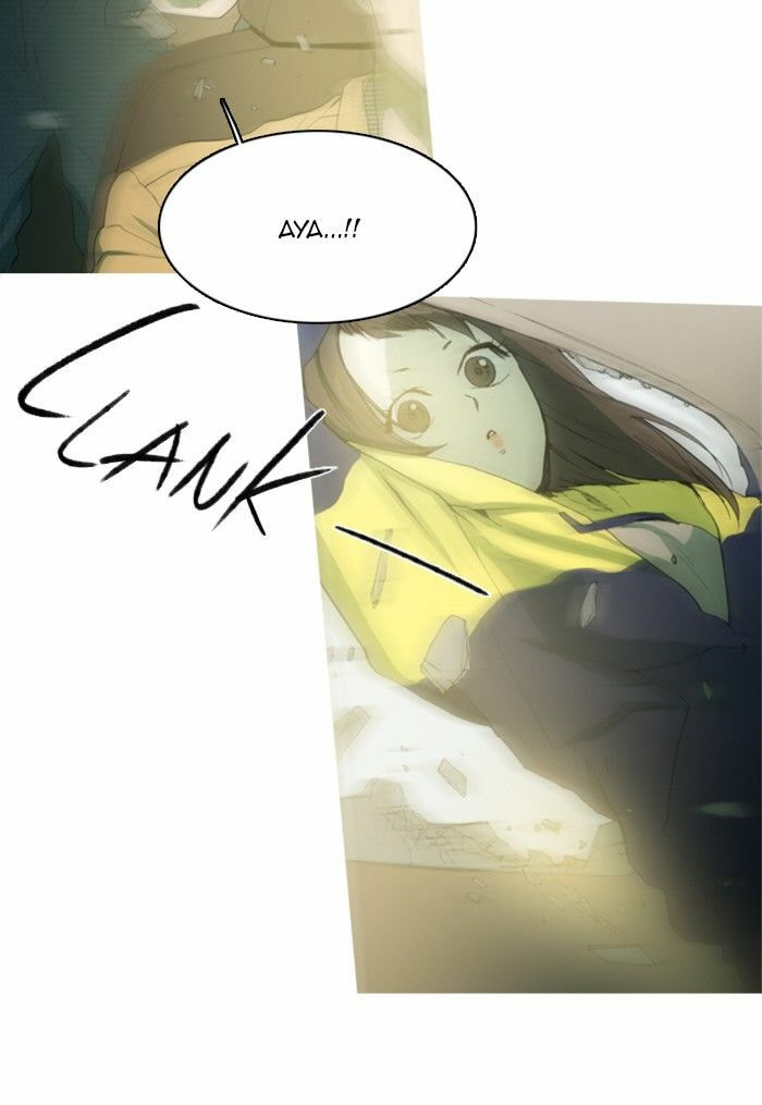 Read Witch Hunt chapter 72 image 14 on Lezhin