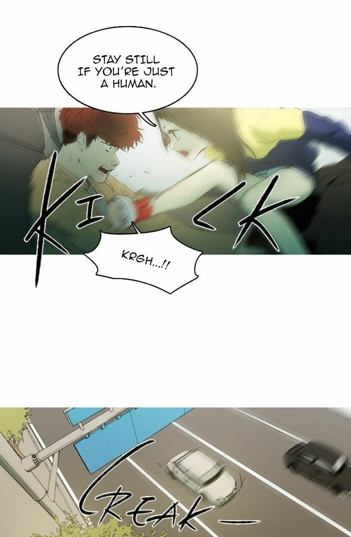 Read Witch Hunt chapter 72 image 16 on Lezhin