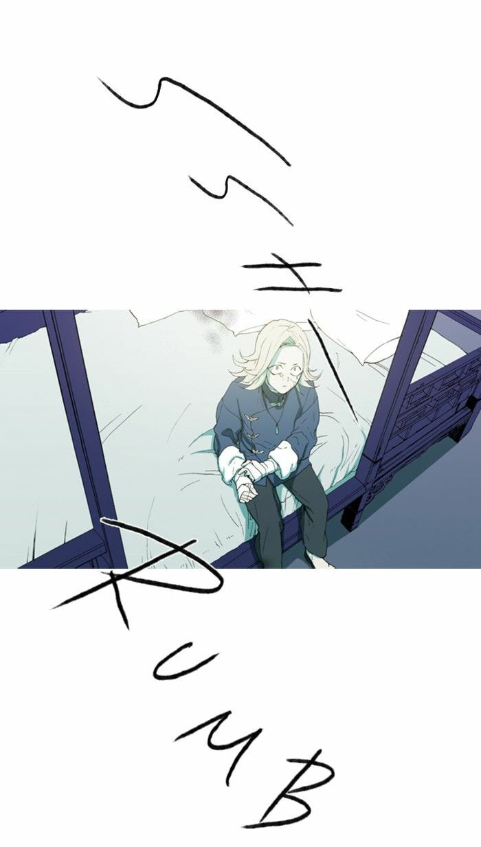 Read Witch Hunt chapter 73 image 14 on Lezhin