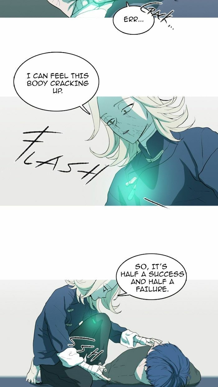 Read Witch Hunt chapter 73 image 23 on Lezhin