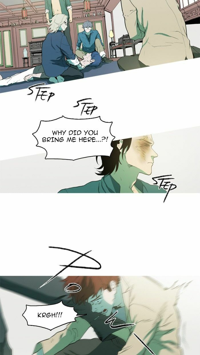 Read Witch Hunt chapter 73 image 27 on Lezhin