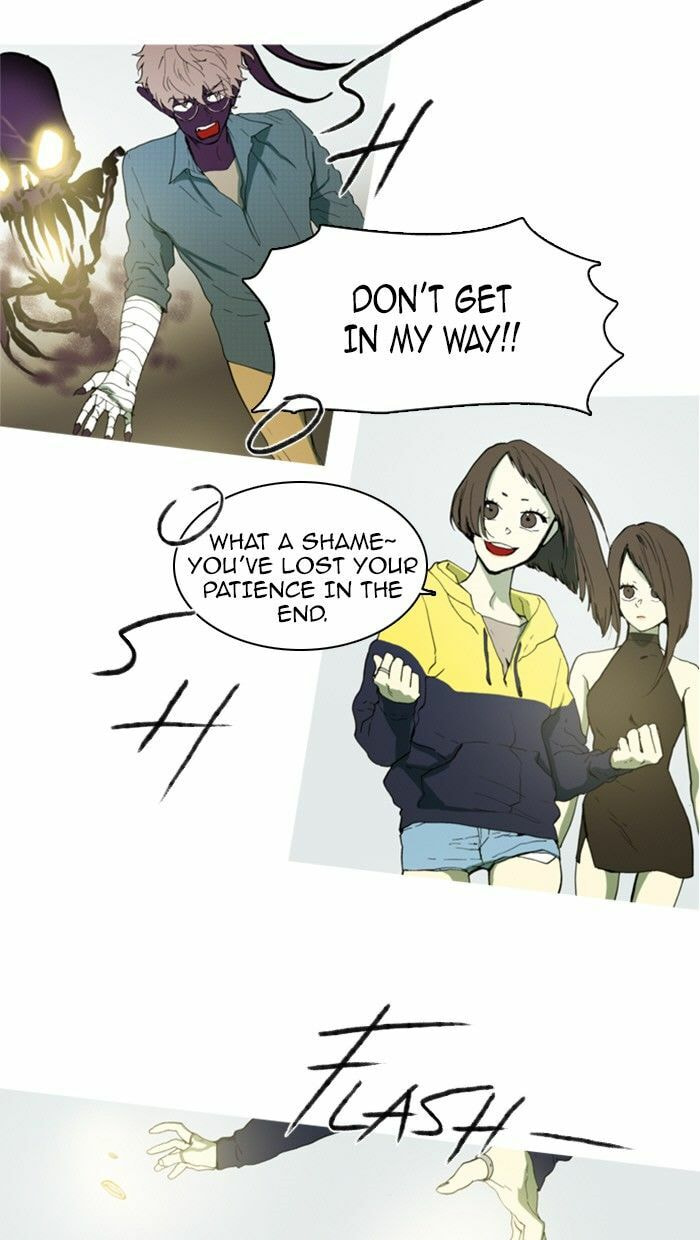 Read Witch Hunt chapter 73 image 6 on Lezhin
