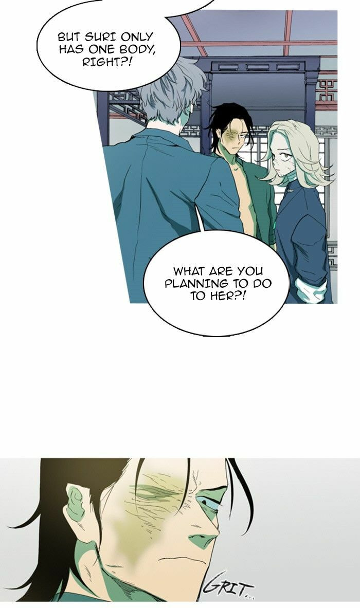 Read Witch Hunt chapter 74 image 29 on Lezhin