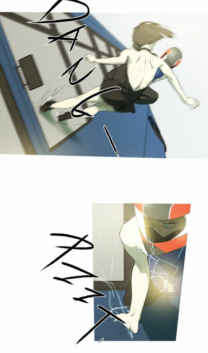 Read Witch Hunt chapter 74 image 4 on Lezhin