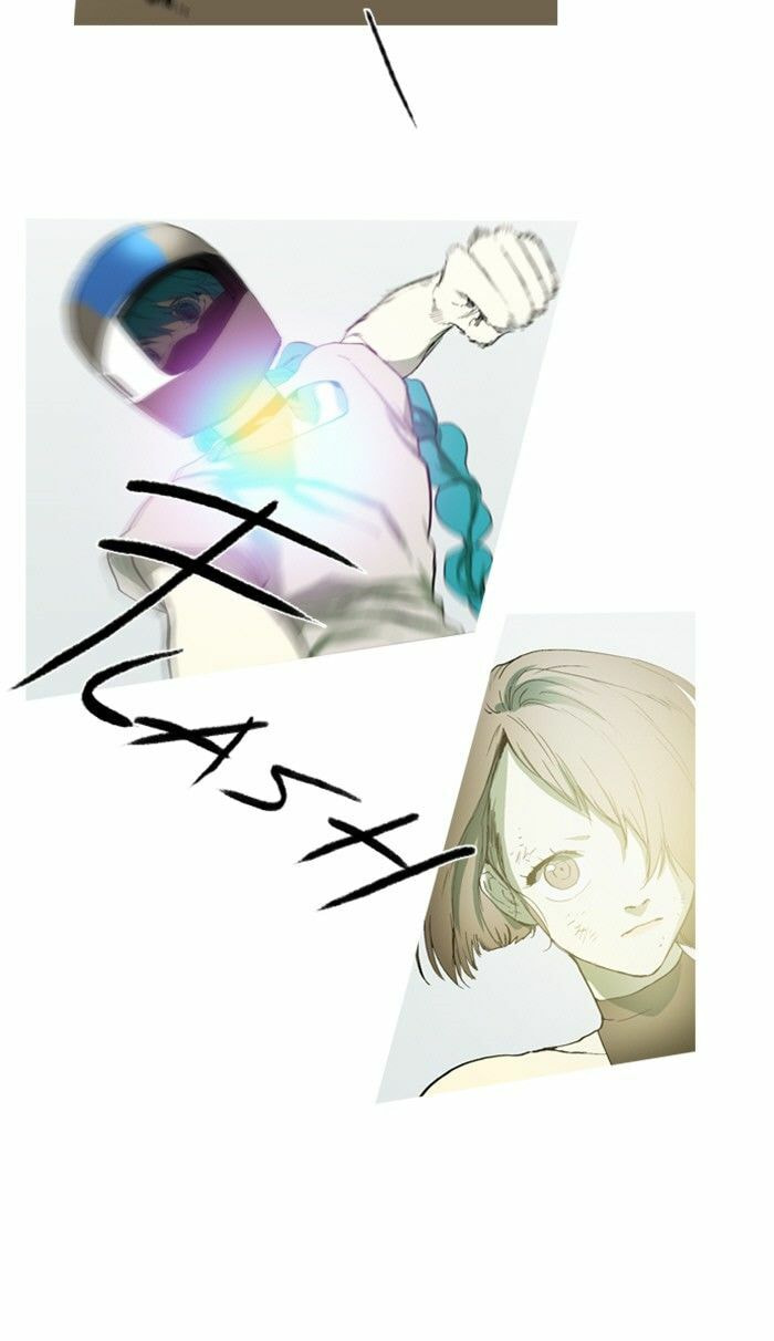 Read Witch Hunt chapter 74 image 9 on Lezhin