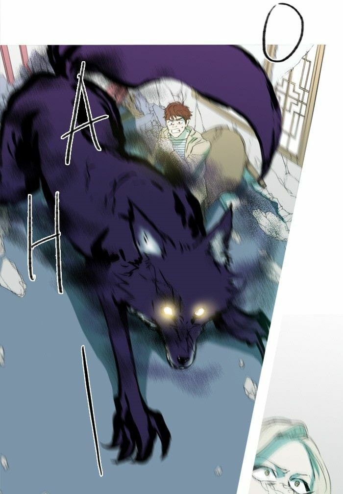 Read Witch Hunt chapter 75 image 16 on Lezhin