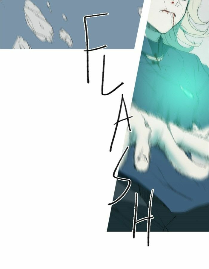 Read Witch Hunt chapter 75 image 17 on Lezhin