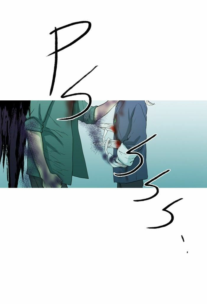 Read Witch Hunt chapter 76 image 16 on Lezhin