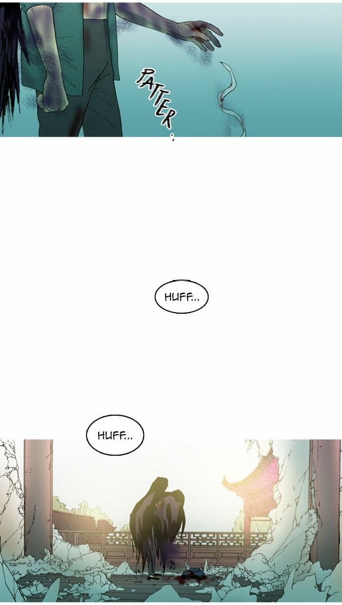 Read Witch Hunt chapter 76 image 17 on Lezhin