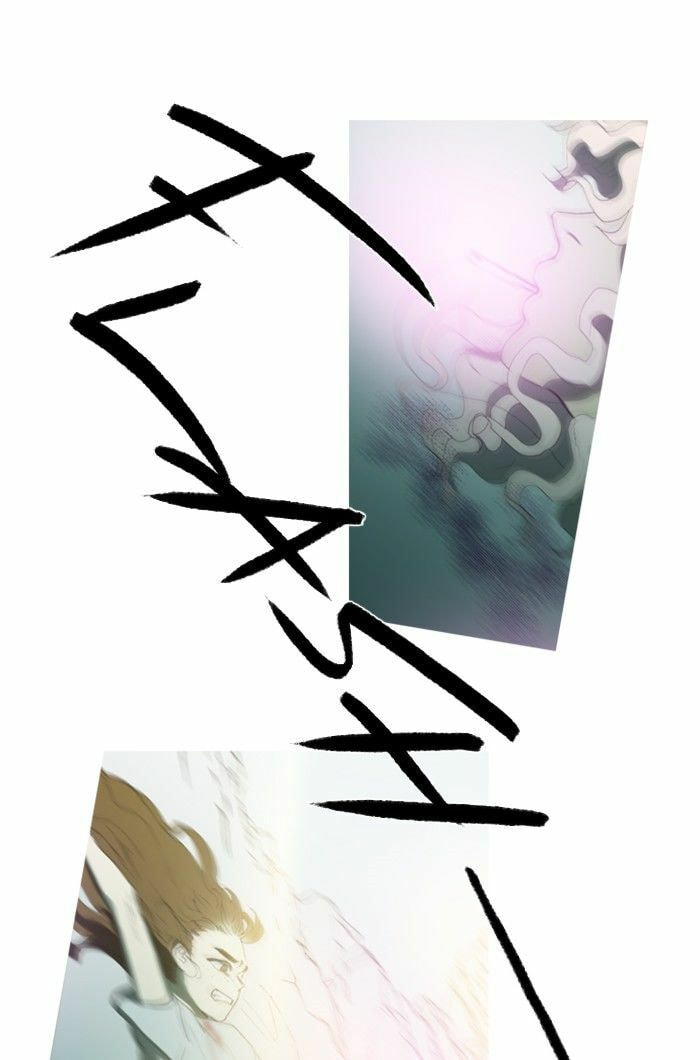 Read Witch Hunt chapter 77 image 12 on Lezhin