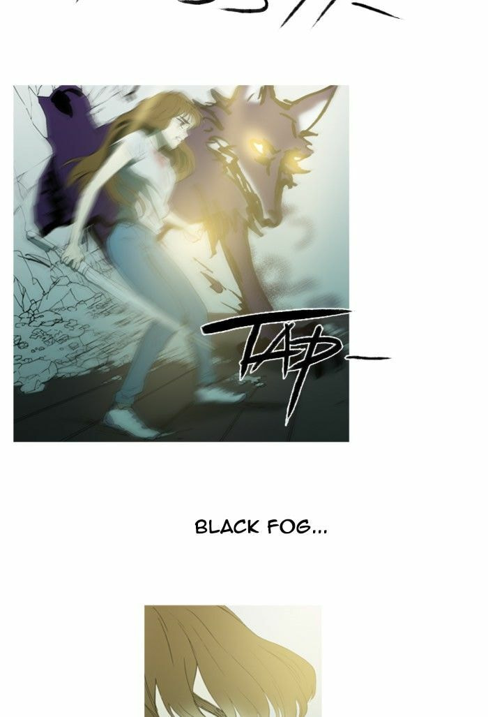 Read Witch Hunt chapter 77 image 14 on Lezhin