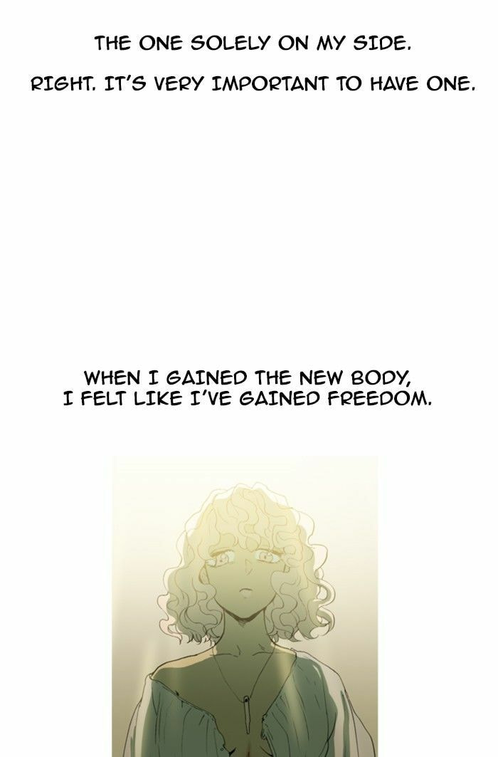 Read Witch Hunt chapter 77 image 20 on Lezhin