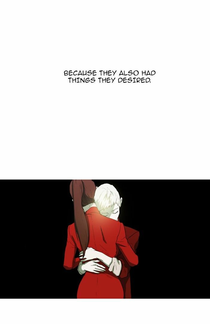 Read Witch Hunt chapter 77 image 25 on Lezhin