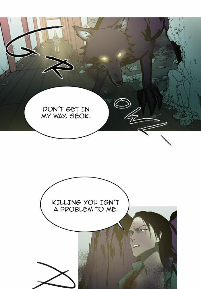 Read Witch Hunt chapter 77 image 3 on Lezhin