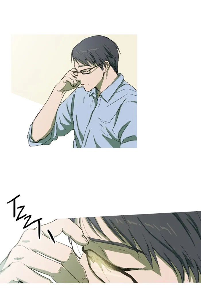 Read Witch Hunt chapter 8 image 23 on Lezhin