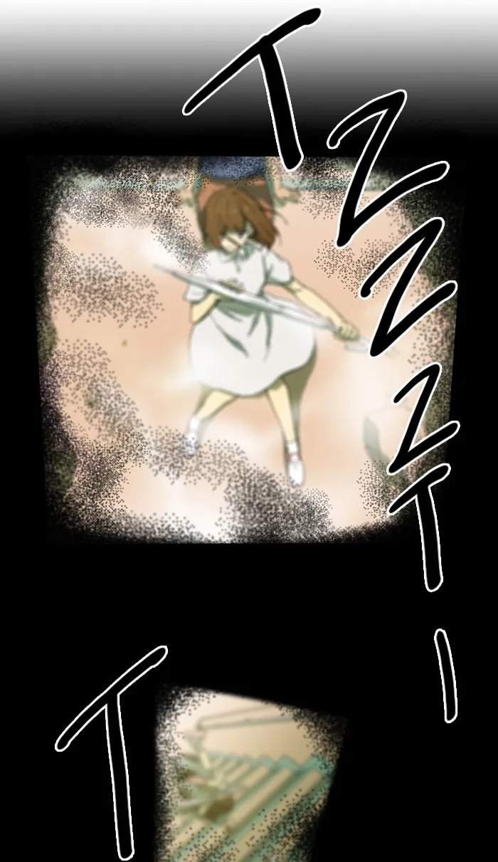 Read Witch Hunt chapter 8 image 24 on Lezhin