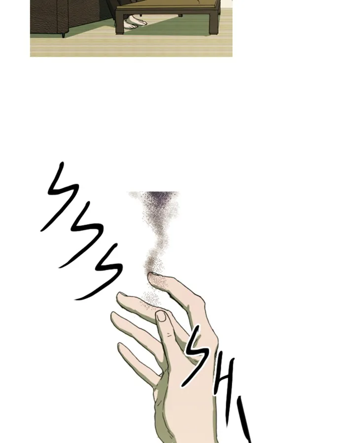 Read Witch Hunt chapter 8 image 32 on Lezhin