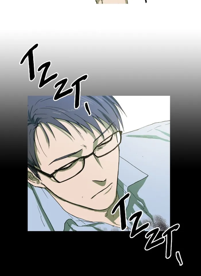Read Witch Hunt chapter 8 image 33 on Lezhin