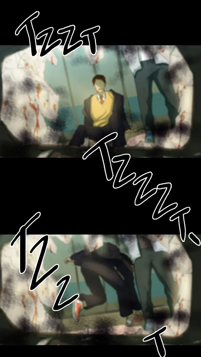 Read Witch Hunt chapter 8 image 34 on Lezhin