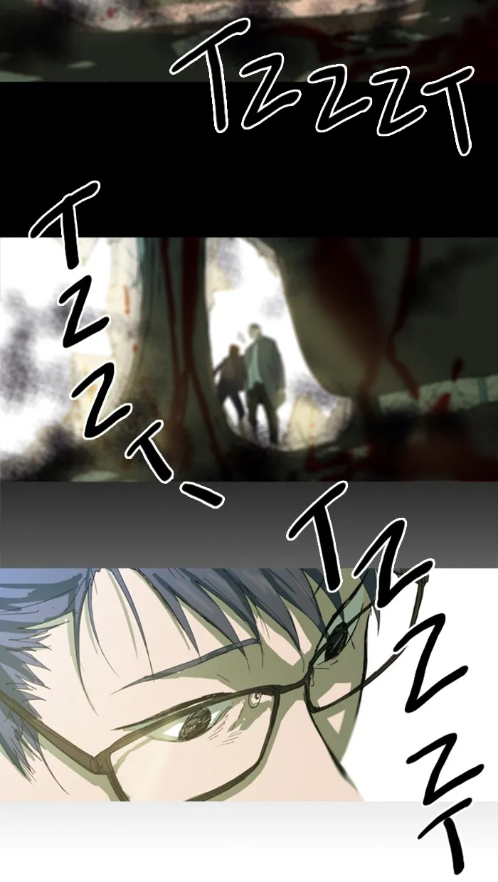Read Witch Hunt chapter 8 image 36 on Lezhin