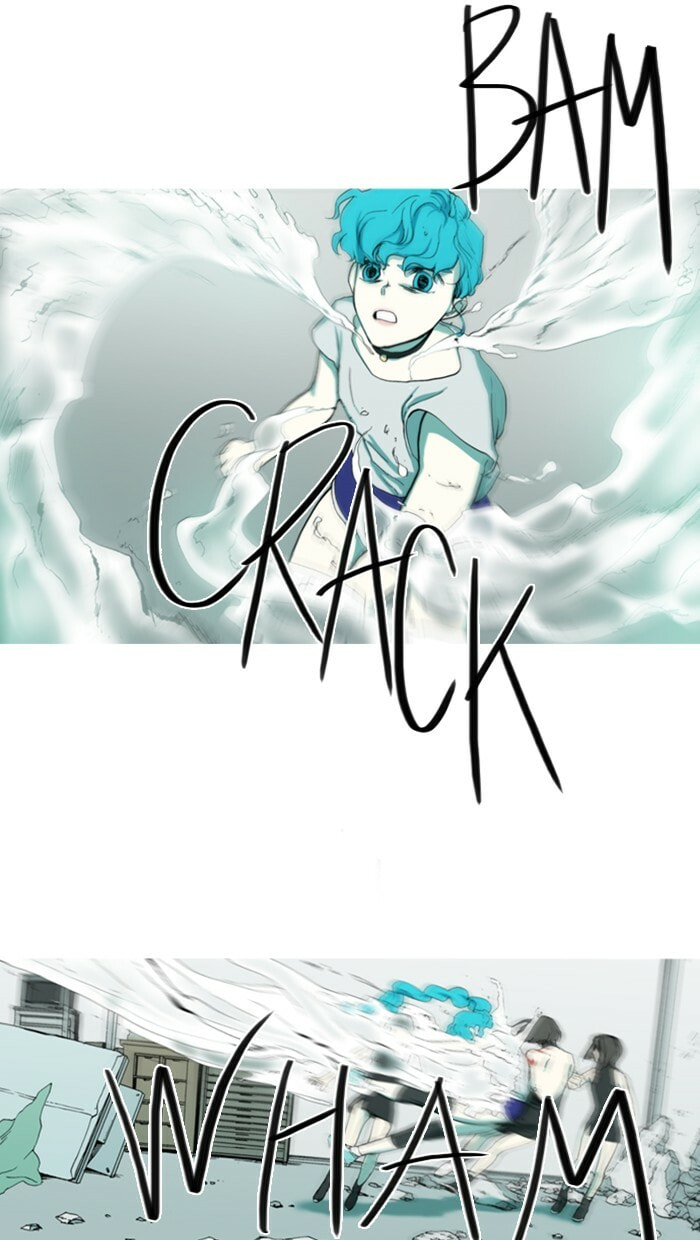 Read Witch Hunt chapter 80 image 17 on Lezhin