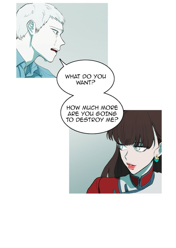 Read Witch Hunt chapter 80 image 23 on Lezhin
