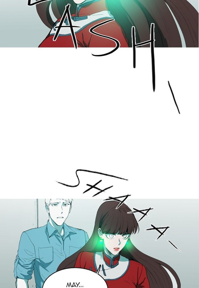 Read Witch Hunt chapter 81 image 1 on Lezhin