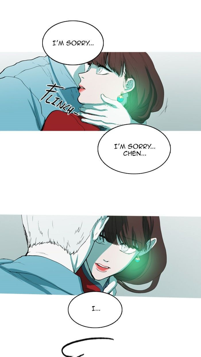 Read Witch Hunt chapter 81 image 14 on Lezhin