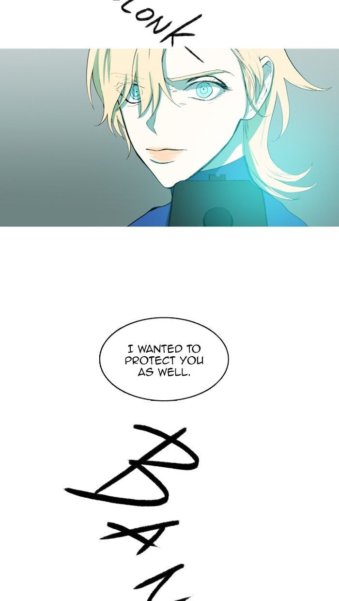 Read Witch Hunt chapter 81 image 15 on Lezhin