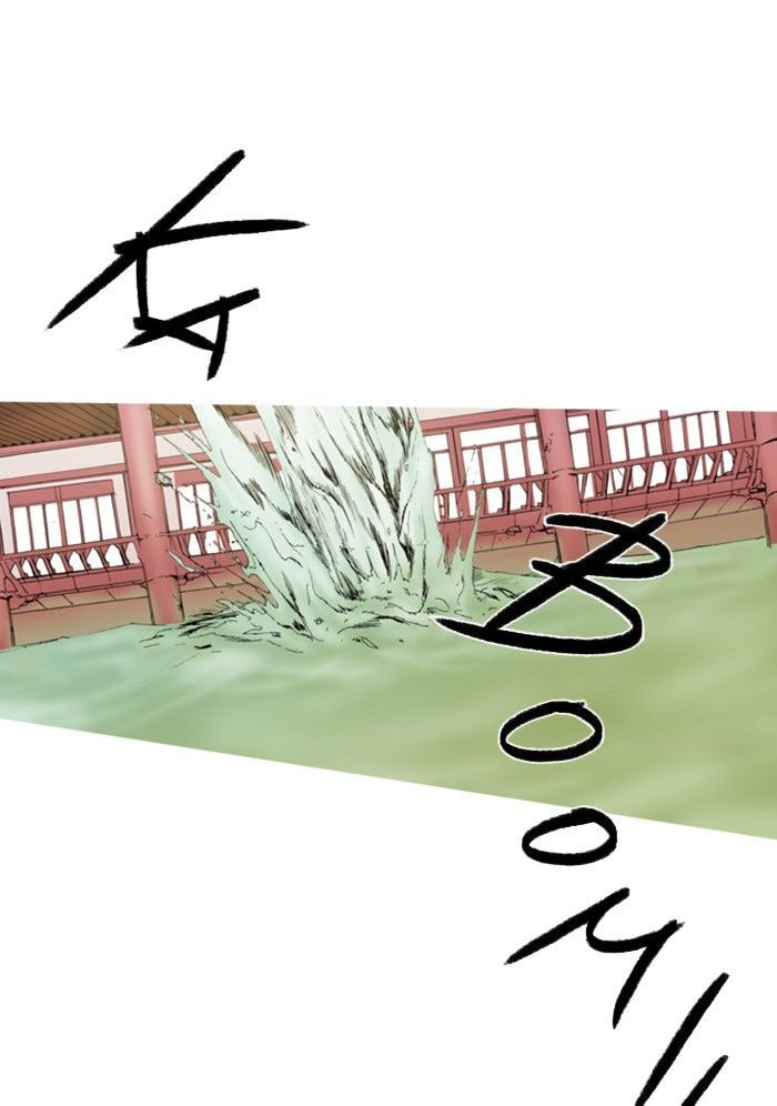 Read Witch Hunt chapter 81 image 17 on Lezhin