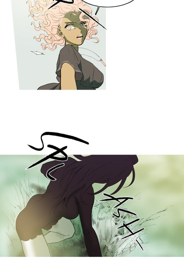Read Witch Hunt chapter 81 image 21 on Lezhin