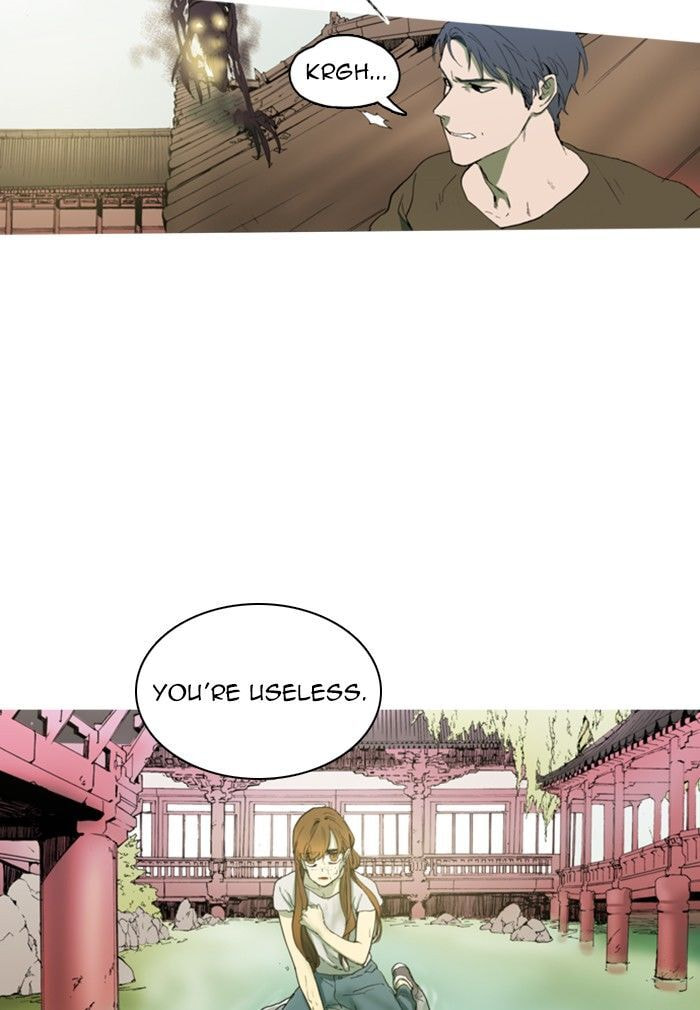 Read Witch Hunt chapter 81 image 26 on Lezhin