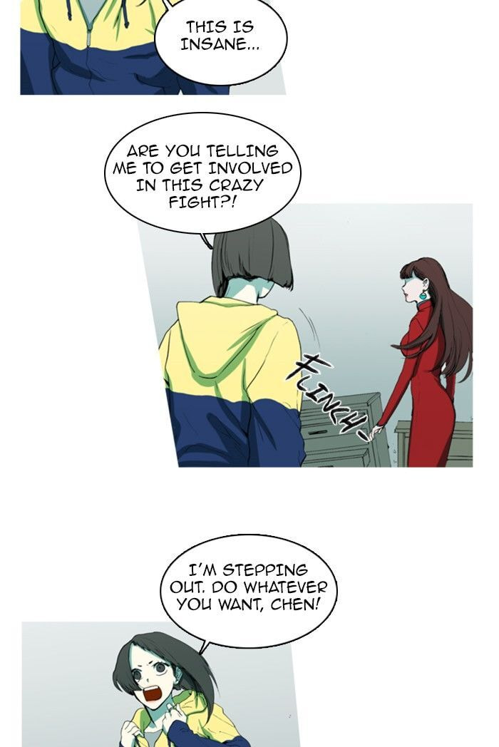 Read Witch Hunt chapter 81 image 3 on Lezhin