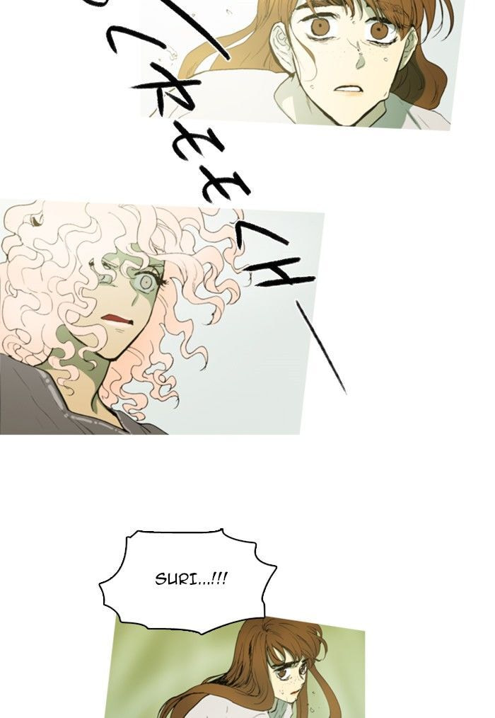 Read Witch Hunt chapter 81 image 31 on Lezhin