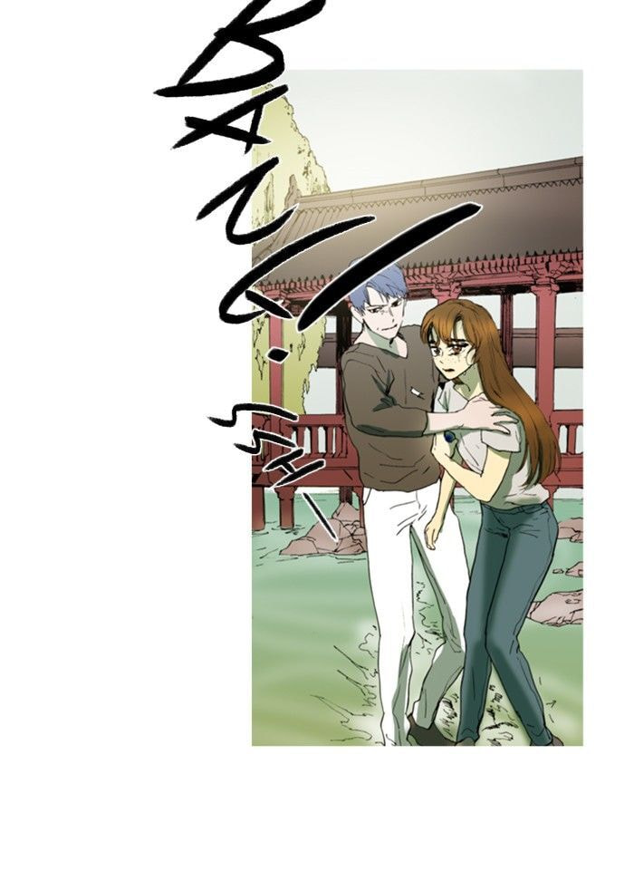 Read Witch Hunt chapter 81 image 33 on Lezhin