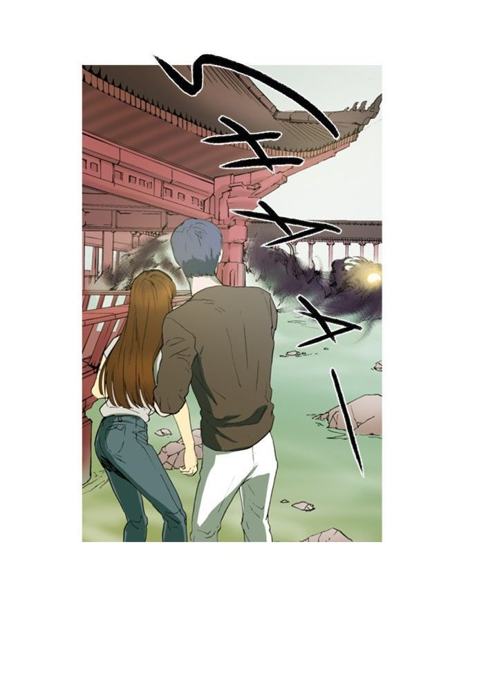 Read Witch Hunt chapter 81 image 34 on Lezhin
