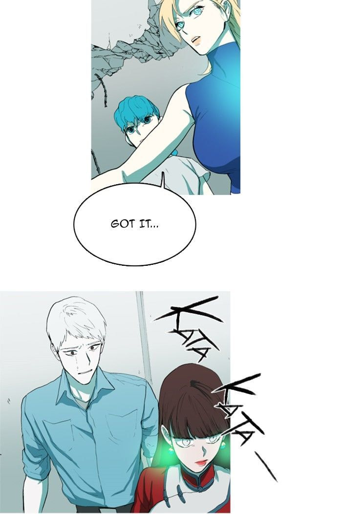 Read Witch Hunt chapter 81 image 8 on Lezhin