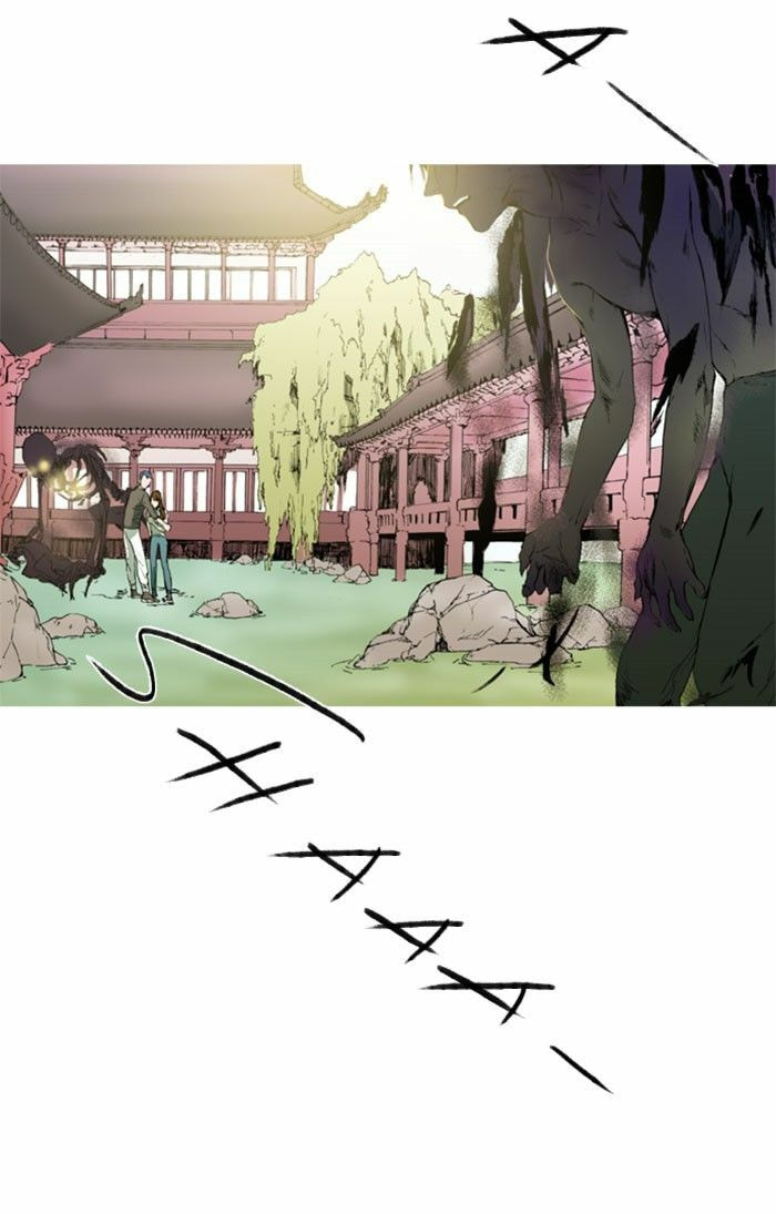Read Witch Hunt chapter 82 image 1 on Lezhin