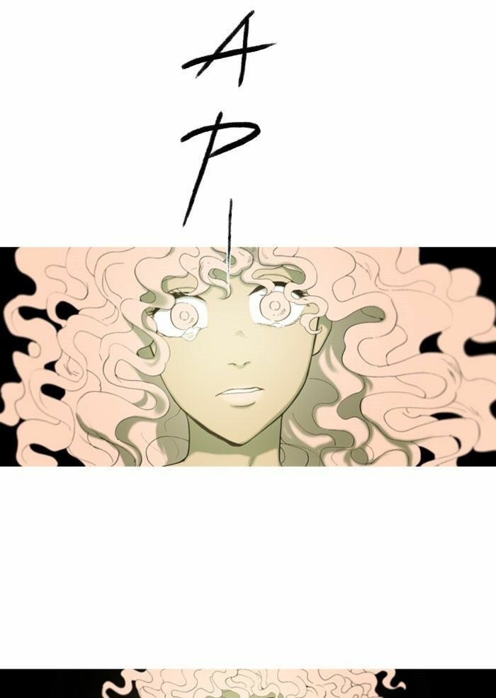 Read Witch Hunt chapter 82 image 34 on Lezhin