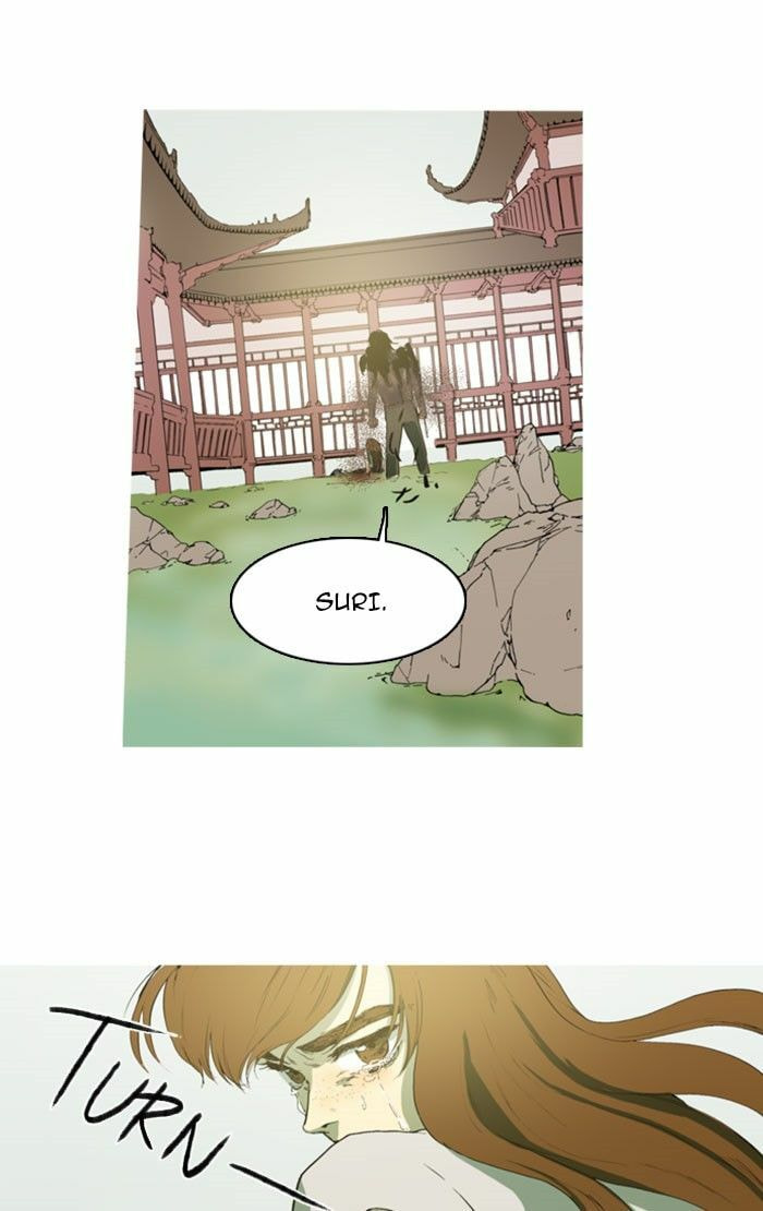 Read Witch Hunt chapter 83 image 12 on Lezhin