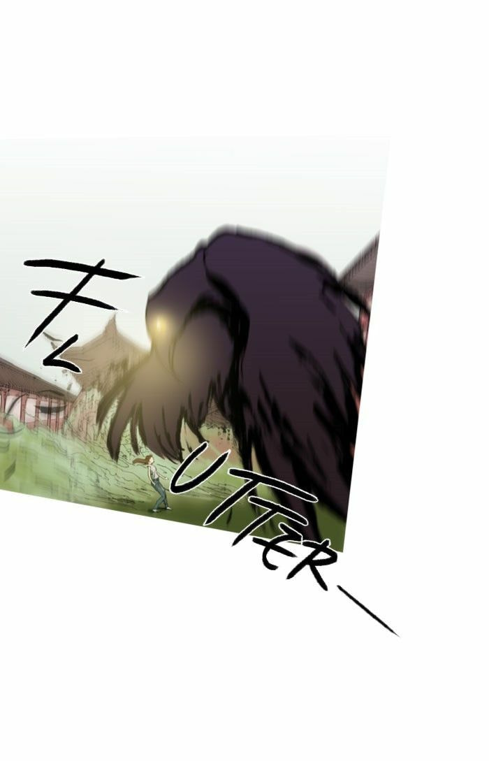 Read Witch Hunt chapter 83 image 29 on Lezhin