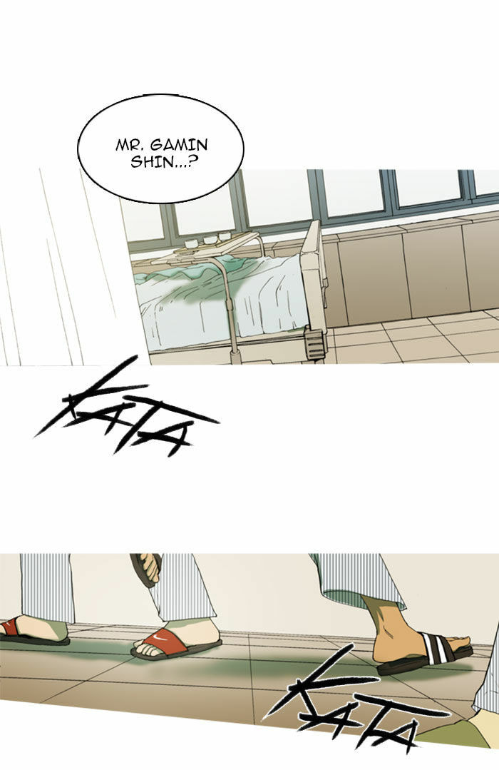 Read Witch Hunt chapter 84 image 24 on Lezhin
