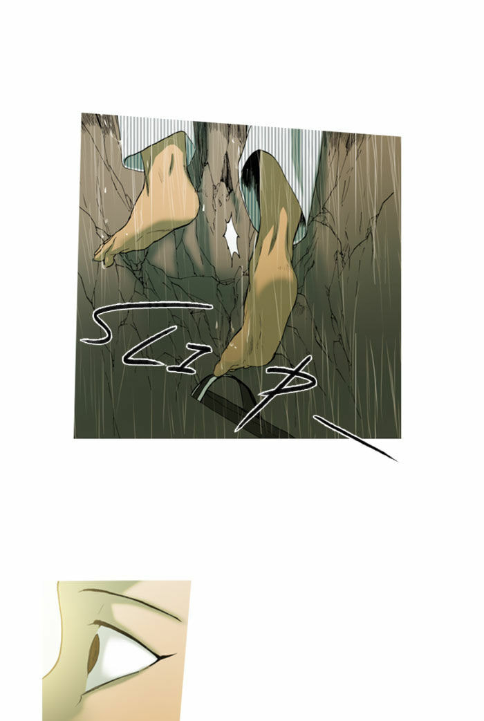 Read Witch Hunt chapter 84 image 33 on Lezhin