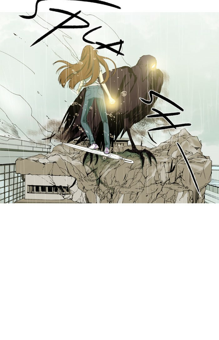 Read Witch Hunt chapter 85 image 1 on Lezhin