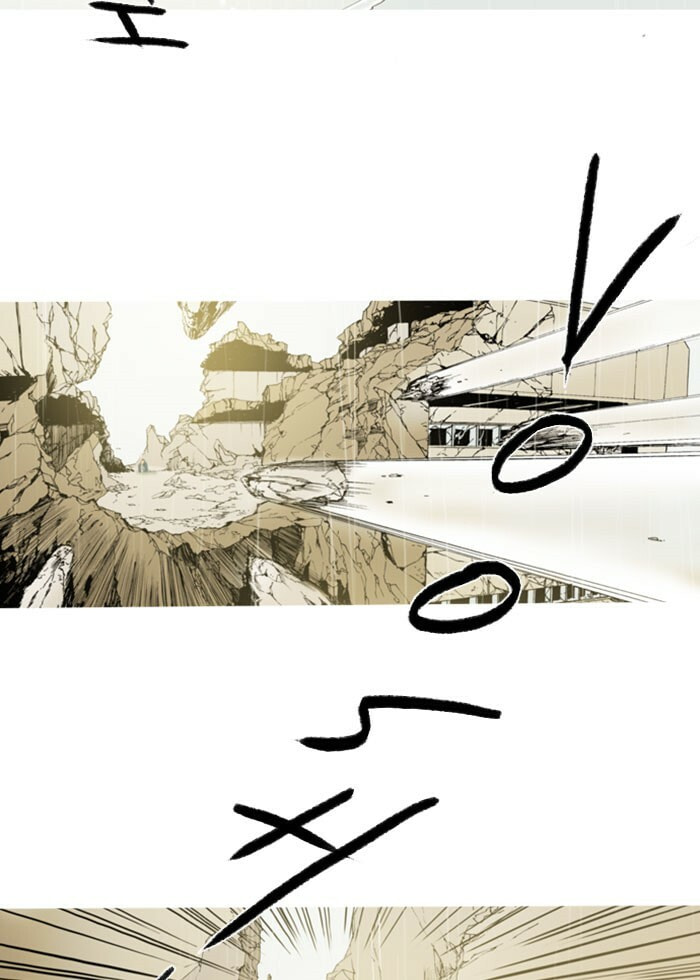Read Witch Hunt chapter 85 image 10 on Lezhin