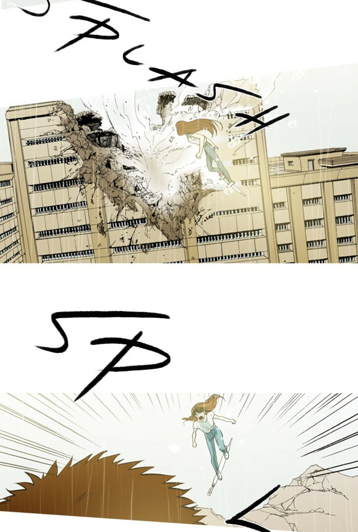 Read Witch Hunt chapter 85 image 14 on Lezhin