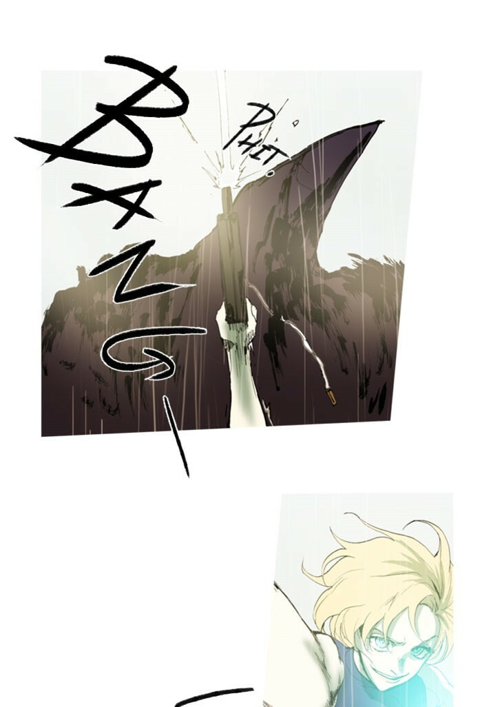 Read Witch Hunt chapter 85 image 23 on Lezhin