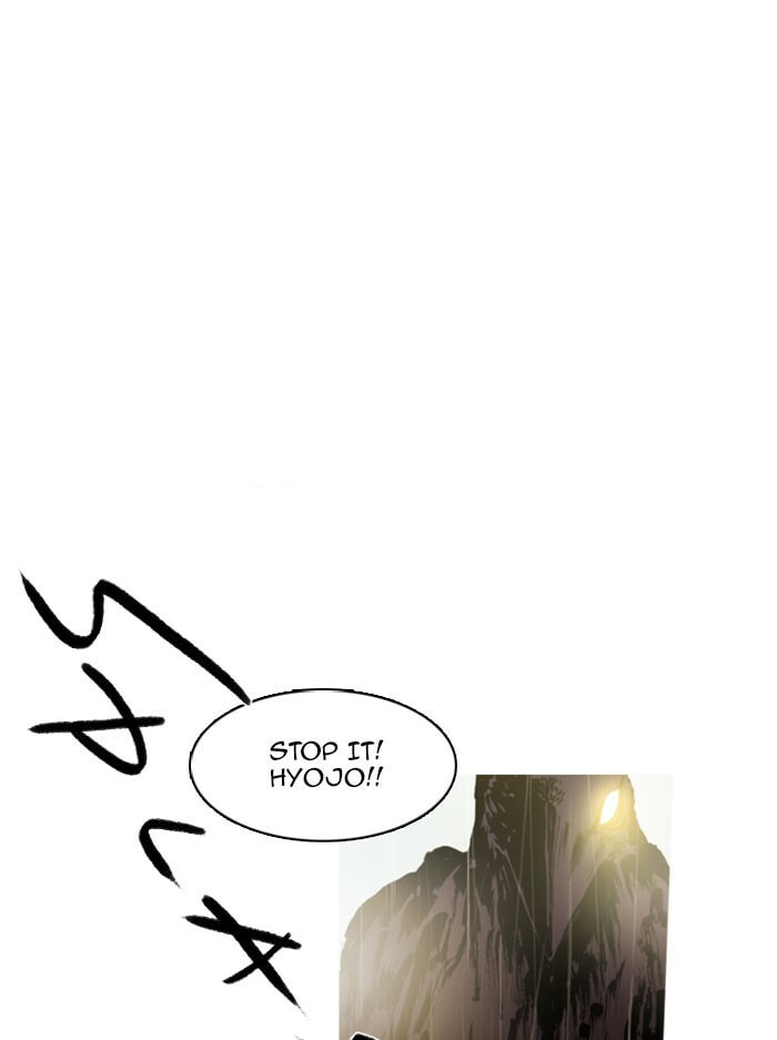 Read Witch Hunt chapter 85 image 3 on Lezhin