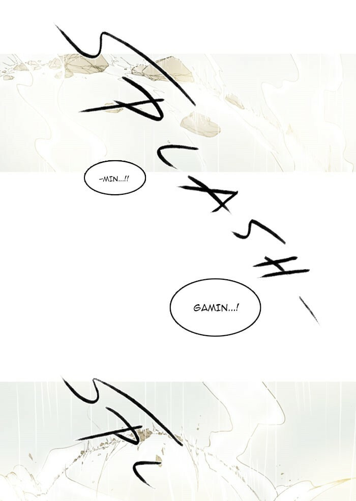 Read Witch Hunt chapter 85 image 32 on Lezhin